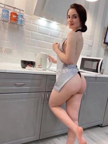 Мелисса
